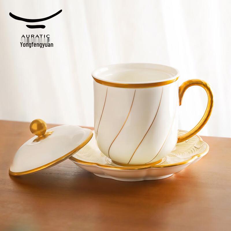 Yongfengyuan Prosperous Magnolia Ceramic Teacup Gift Set
