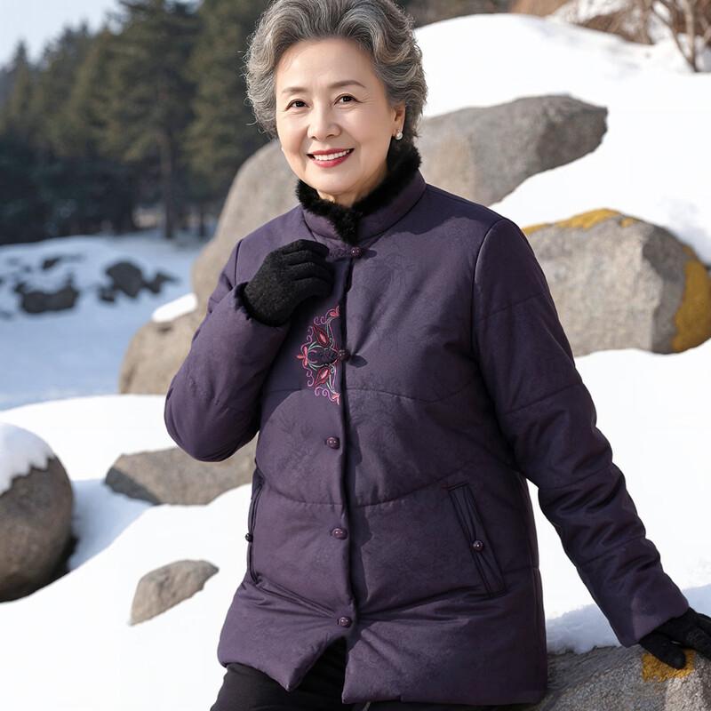 

Da Tang Fu Ren Women s Winter Collection XL