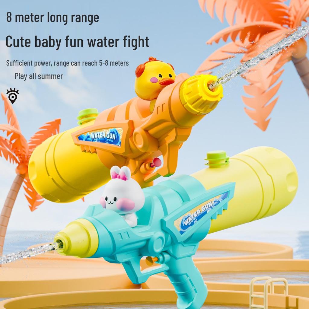 Cartoon Press-Type Water Gun for Kids – Ideal for Summer Beach and Outdoor Play