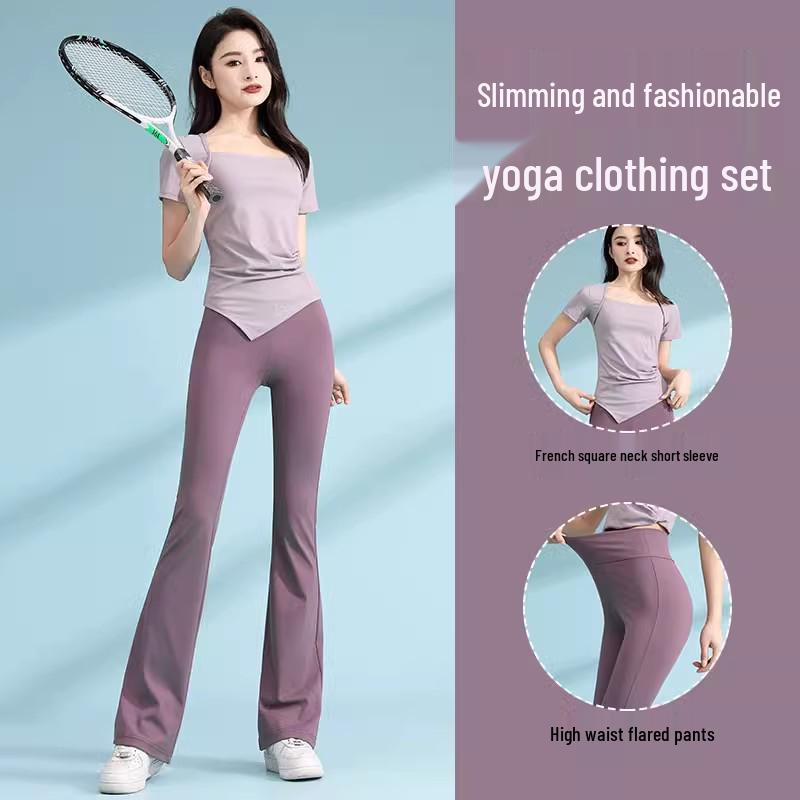 Eleganter Damen-Yogaanzug: Herbstkollektion 2025 – Premium Casual Sport Set mit Micro-Flared-Hose