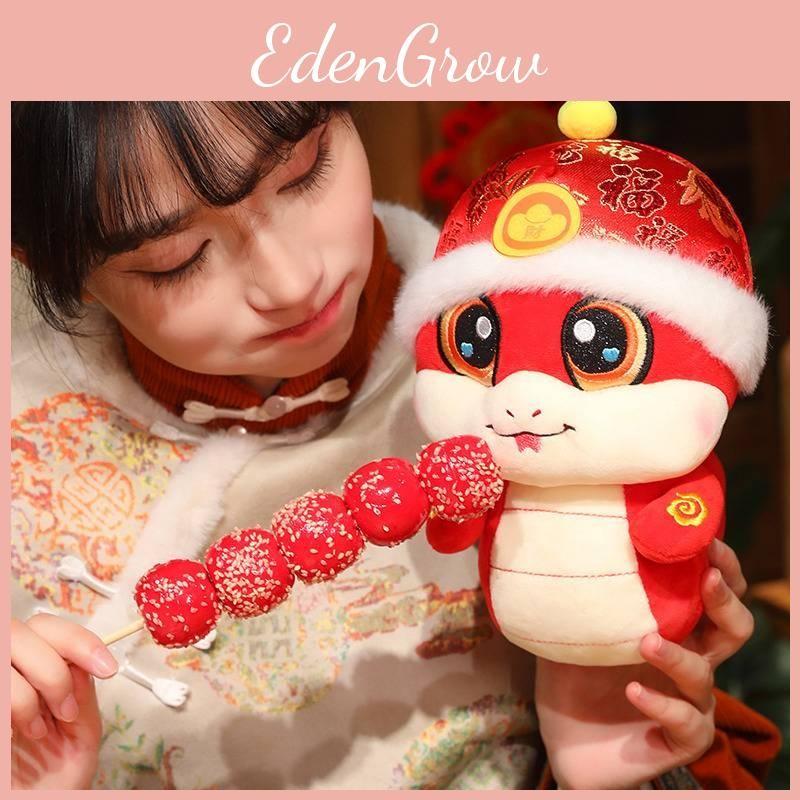 Snake Toys Plush Hat Cartoon Animals Fill Doll Mascot Toy Gift New Garnish Year