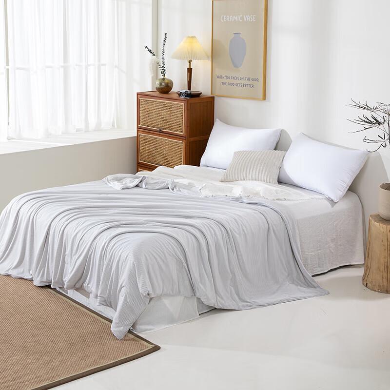 

MUJI Summer Thin Air Conditioning Quilt