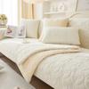 Velvet Plush Sofa Cushion Modern Minimalist Style High-end Non-slip Cushion Winter Cream Wind Thickened Sofa Cover Cover Cloth