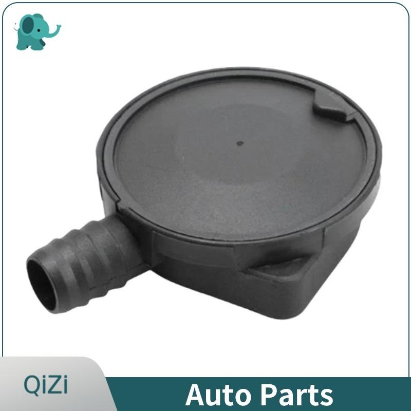 11157501567 11151743386 OE Crankcase Vent Valve PVC Oil Separator Crankcase Vent Pipe For BMW E36 E46 316i 318i Z3 M43 M44