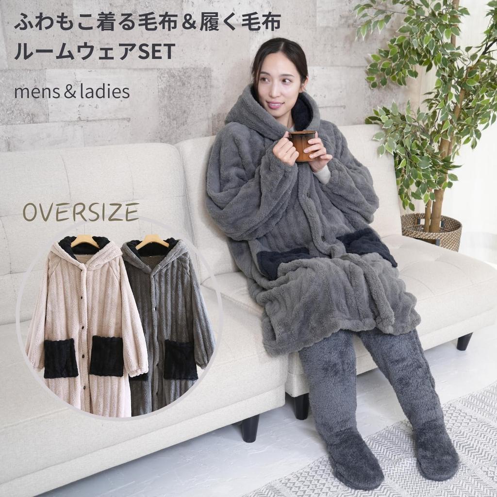 Mie-Mie Warm and Fluffy Loungewear Set for Men and Women, Includes Wearable Blanket and Leg Warmers (Men's Large, Gray)