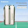 KAWASAKI Unisex Badminton-Rucksack mit Schuhfach