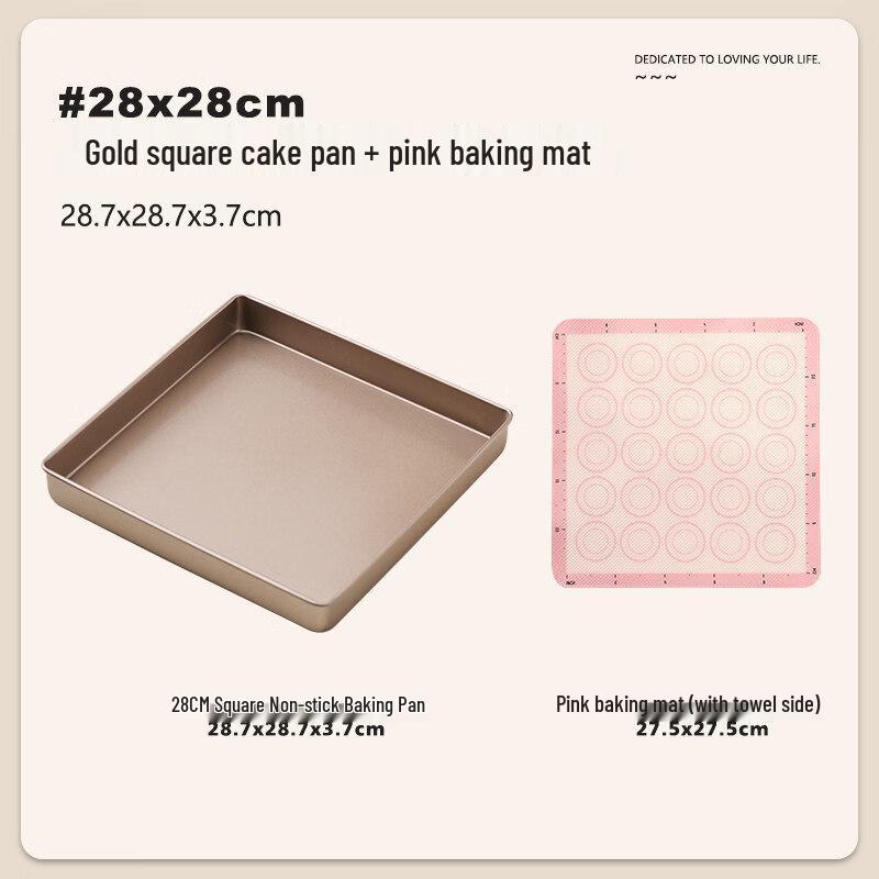 ZISIZ Cake Roll Baking Pan