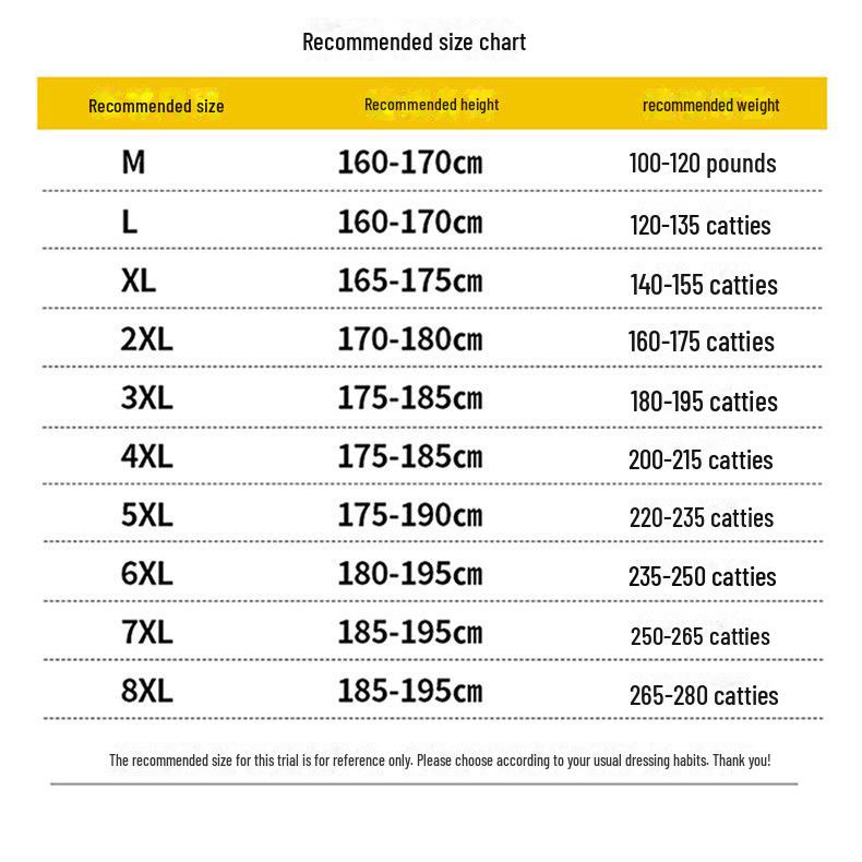 Men's M-8XL 2024 Autumn Solid Color Loose Business Casual Jacket