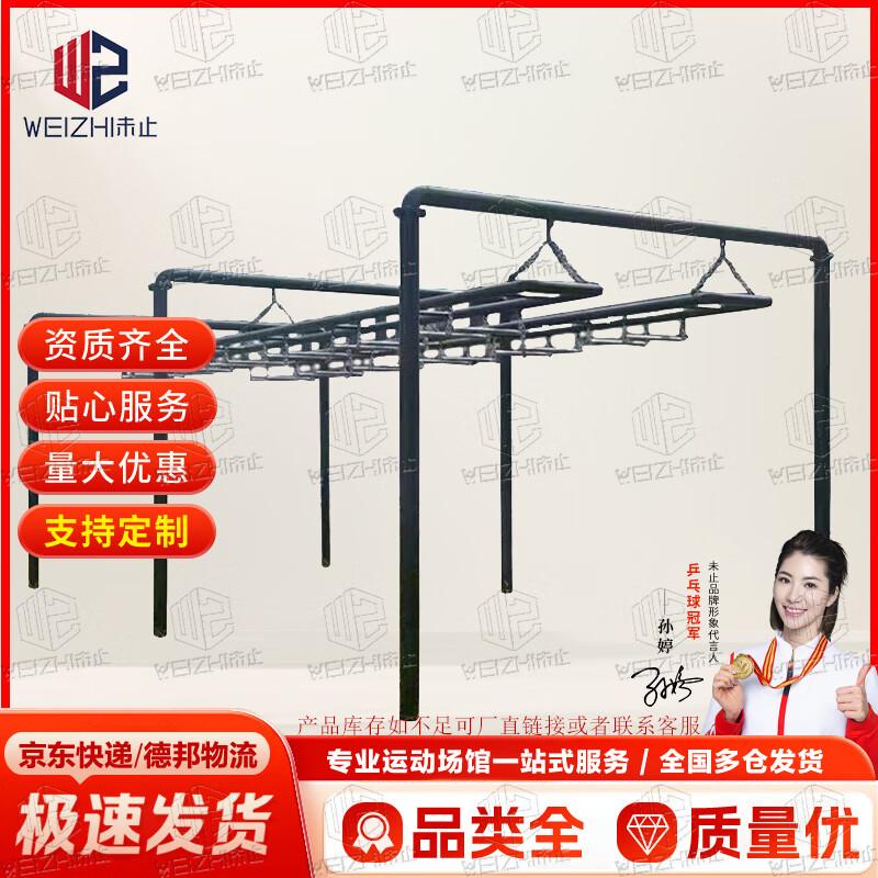 Outdoor Obstacle Course Training Equipment