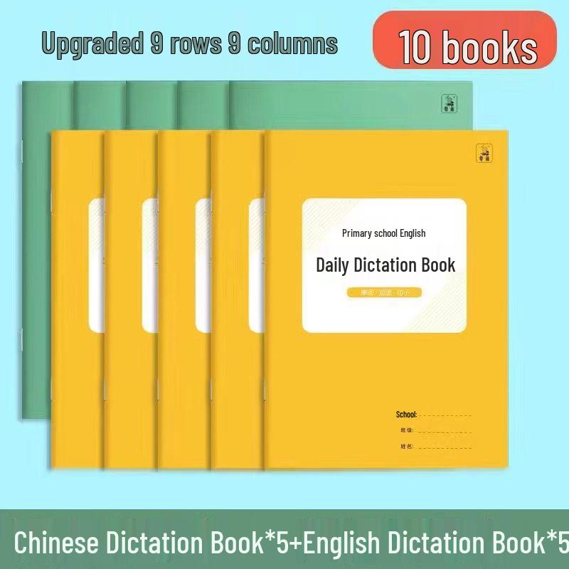 Tägliches Diktatheft für Grundschüler: Tian Zi Ge, Chinesische & Englische Wortübung, Neue Wörter & Wendungen