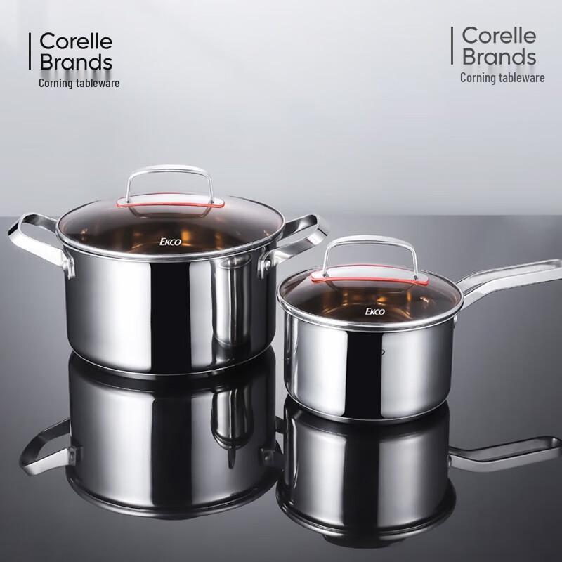 

EKCO Imperial Deluxe 304 Stainless Steel 2-Piece Cookware Set