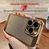 Compatible with Apple 17 Pro Max: Breathable Mesh Case with Built-in Lens Protector and Electroplated Finish for iPhone 16.