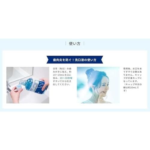 HABITPRO Habit Pro (1080ml) X 3 Bottles + 1 Dedicated Pump