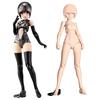 Kotobukiya Megami Device B1R-M Chassis Kit Skin Color B 1/1 Scale Plastic Model 160mm