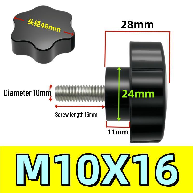 Adjustable Plum Blossom Plastic Head Star Handle Screw Bolt