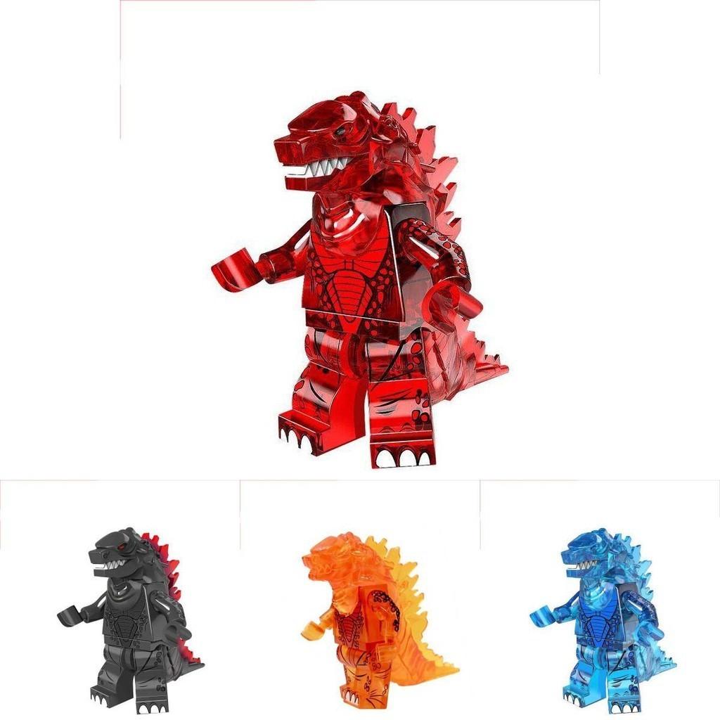 Godzilla Building Block Minifigures Creative And Imaginative Action Figure Toys For Kids