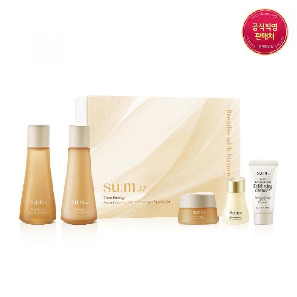 Su M37 Time Energy Moist Trial Set Single option