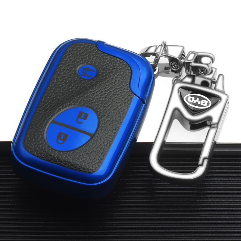 Protective Case for BYD S6, S7, F3, F0, M6, E6, G3, L3 Car Key Fob Remote