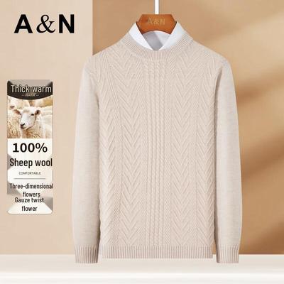 Antonio Herren 100% Lammwolle Zopfmuster Rundhals Pullover