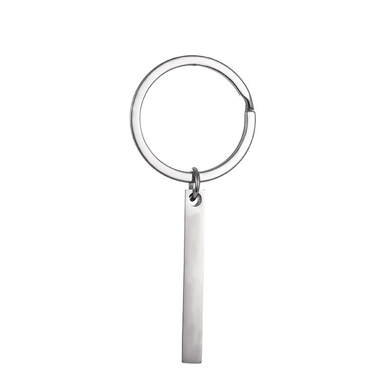 Cross New Simple 3D Mirror Stainless Steel Keychain - DIY Laser Engravable Rectangular Design