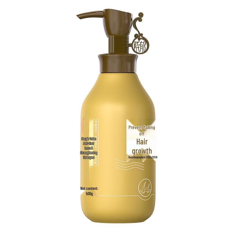 Ziyu Haarpflege Shampoo Kollektion