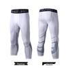 Men's Seven-Point Basketball Compression Tights - Quick-Drying Bodybuilding Pants 2025