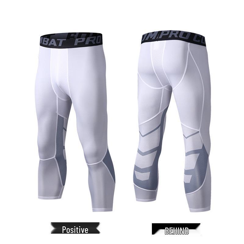 Men's Seven-Point Basketball Compression Tights - Quick-Drying Bodybuilding Pants 2025