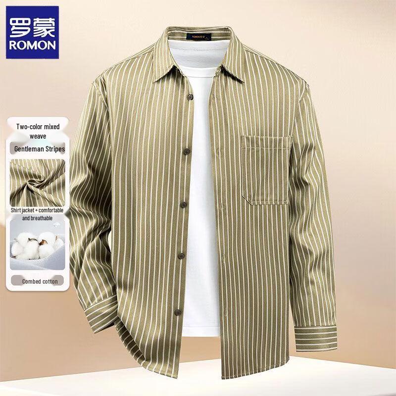 ROMON Men s Casual Striped Long Sleeve Polo Shirt M