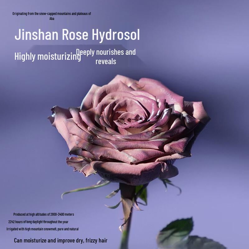 BeFe Rose Nourishing Hair Mask