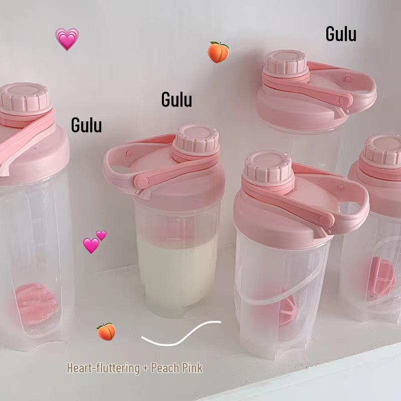 Girls' Portable 500ml Shaker Cup - Summer Student Insulated Smoothie Cup