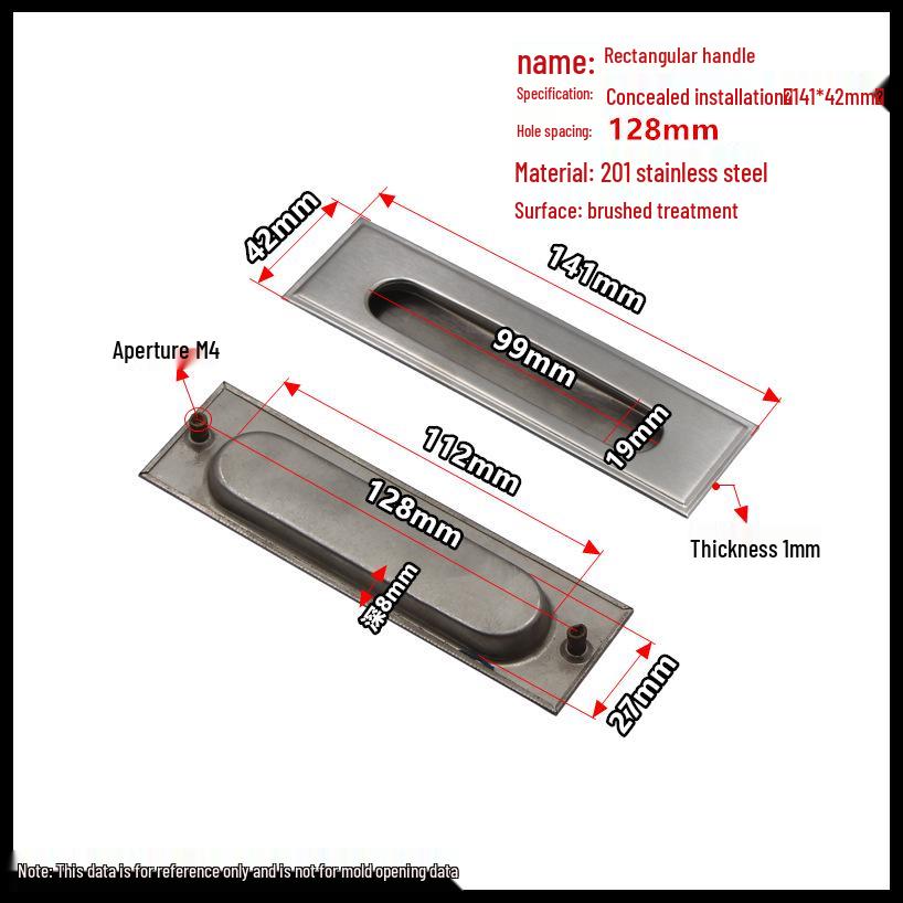 Stainless Steel Recessed Sliding Door Handle