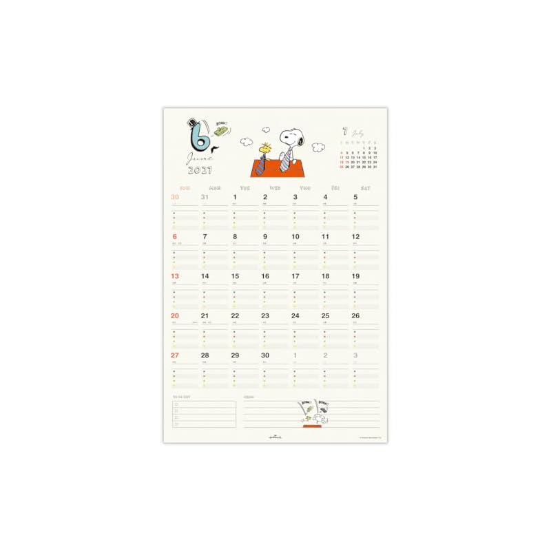 Hallmark Snoopy 2027 Wall Calendar, Family Calendar with Stickers, 853129