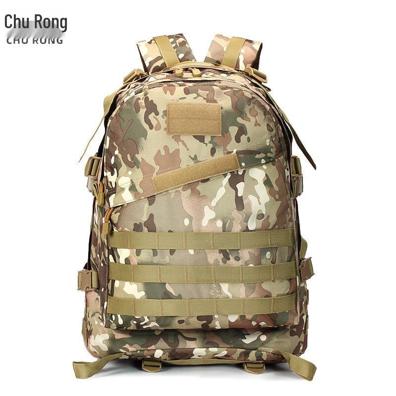 Churong Outdoor Camouflage Hiking Backpack
