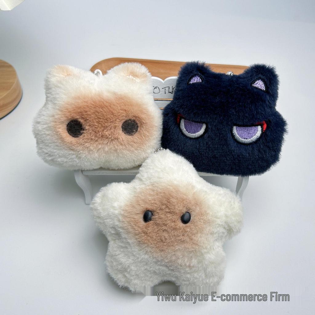 Siamese Cat & Capybara Star Plush Keychain with Squeaky Pendant