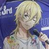 Ensemble Stars Ansta Hakaze Kaoru Visual Towel