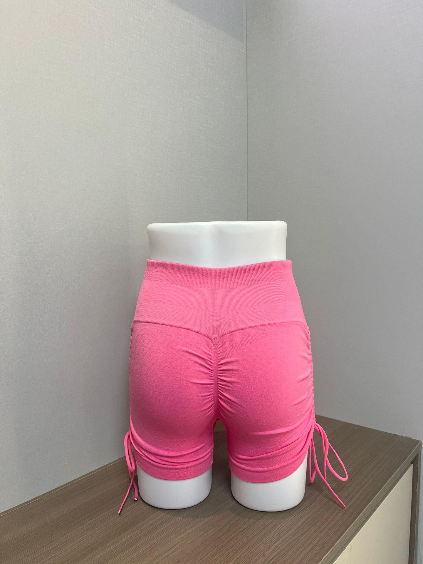 Peach Butt High-Waisted Tummy Control Yoga Shorts - Nude Feel Three-Quarter Length Small розовый