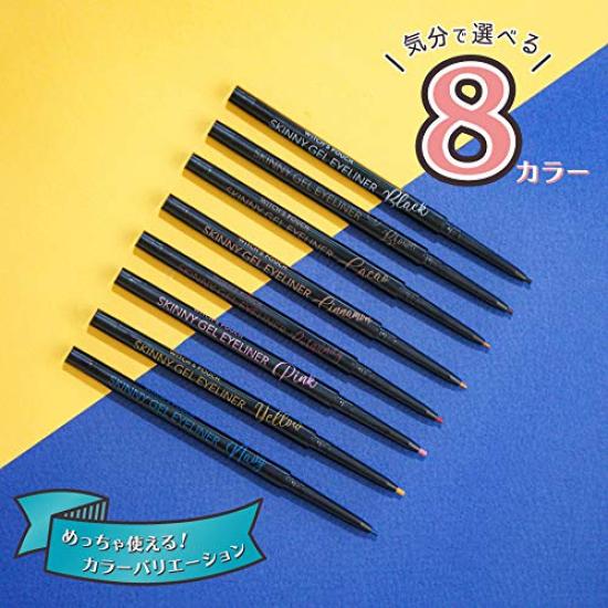 Pouch Skinny Gel Eyeliner Witch's (03 Cocoa)