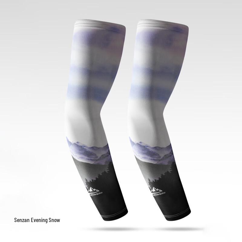 Outdoor Men s Ice Silk Sun Protection Arm Sleeves L-XL