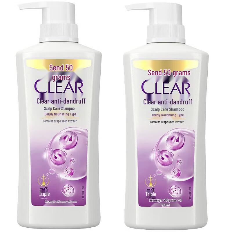 

Clear Anti-Dandruff Deep Nourishing Shampoo Value Pack
