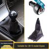 Citroen Elysée Gear Shift Leather Dust Cover & Knob Protector