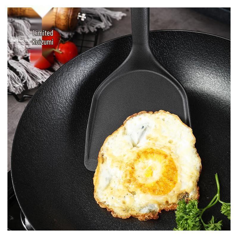 Zhang Xiao Quan Home Chef Nylon Wok Spatula