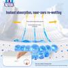 Anerle Sporty Ultra-Thin Breathable Pull-Up Diapers