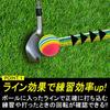 Gavit Golf Practice Approach Ball Set (2 Types): 32 Sponge Balls (42mm) - Polyurethane Balls - Indoor Use