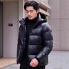 Trendige Baumwollkleidung mit Kapuze im japanischen Stil: Herbst-Winter Kollektion