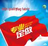 Large High-Quality Waterproof Chinese Five-Star Red Flag, Nano Washable & Non-Fading, Sizes No. 1-5 Available.