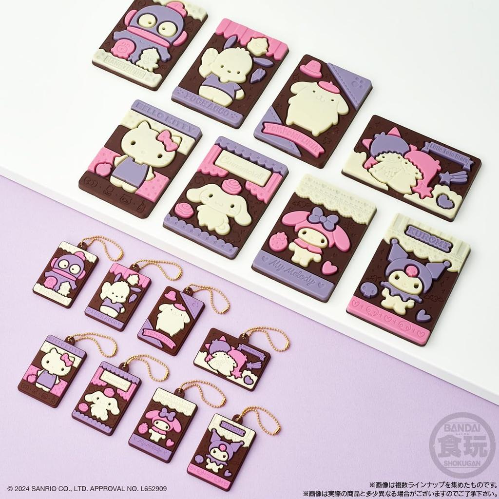 BANDAI Sanrio Characters Charapaki with Lavamas Ver. 10-Piece Box (Candy Toy) Semi-Chocolate