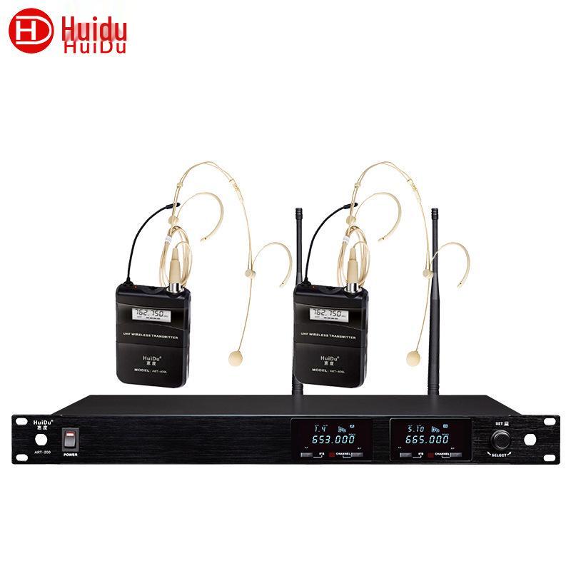 HuiDu ART-200 Professional Wireless Dual Diversity Conference Microphone with Anti-Interference Technology