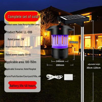 Outdoor Solar Rechargeable Mosquito Killer Lamp