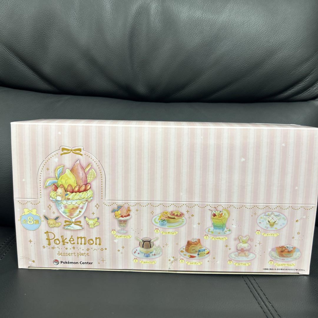 

[USED] Mini Figure Collection Pokémon Dessert Plate Box