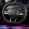 Cubierta Ultradelgada para Volante para Changan Eado CS55Plus, Unik, Univ, y Yidong (2ª/3ª Generación)